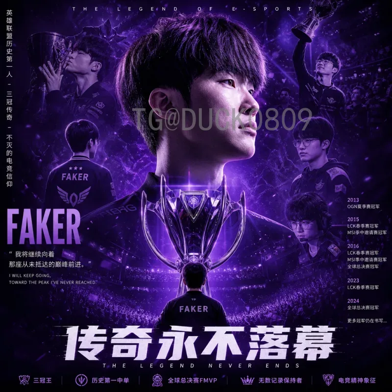 葡萄牙美加墨世界杯数据全解：创纪录征程与关键指标前瞻
