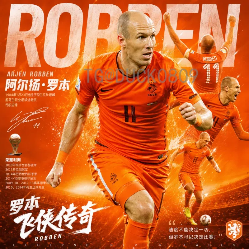 2026年美加墨世界杯淘汰赛赛程查询指南