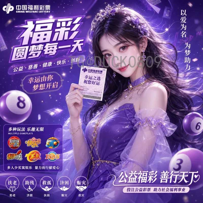 官方2026年国际足联世界杯西班牙队：备战与展望