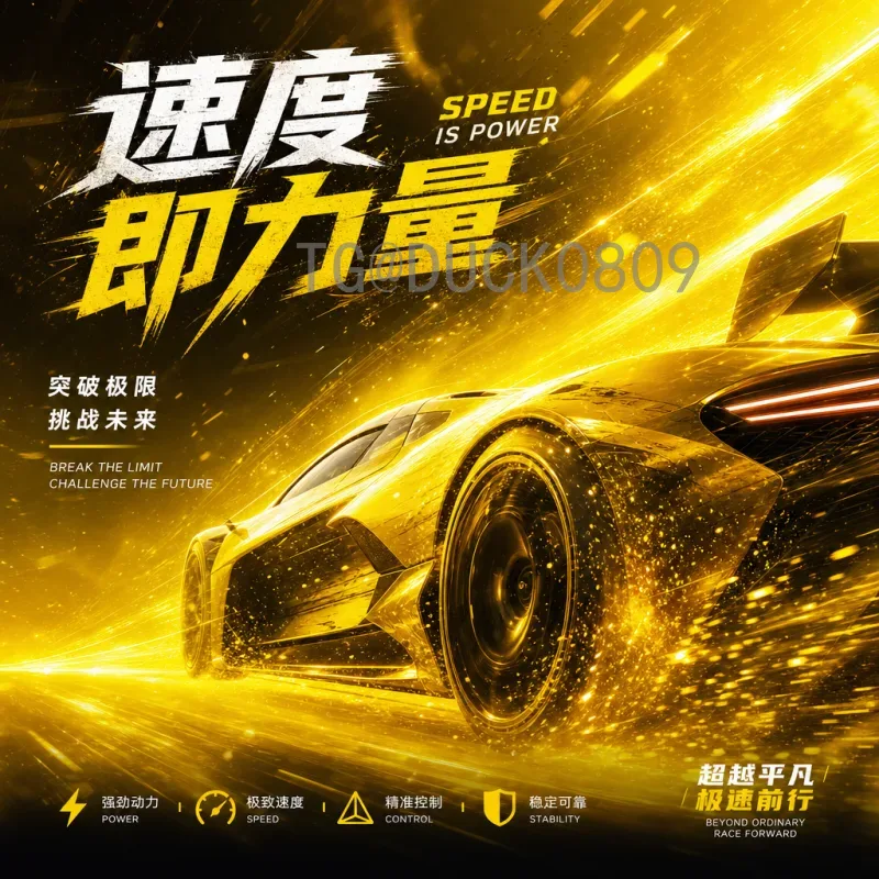 世界杯热潮来袭：美加墨世界杯高清直播全攻略，观赛体验升级