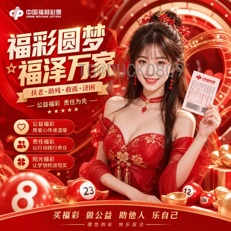 2026世界杯观赛指南：顶级赛事推荐与必看对决深度解析